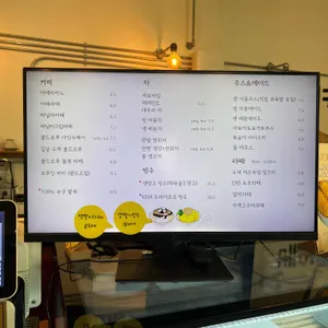 cafe길섶 리뷰 사진