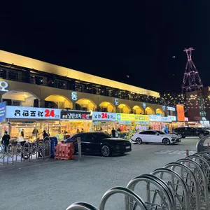 돌문어상회 리뷰 사진