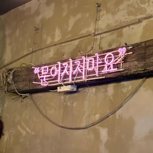 돌문어상회 리뷰 사진