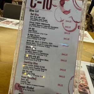 마이어스 리뷰 사진