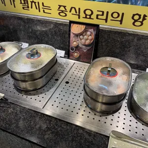 마이어스 리뷰 사진