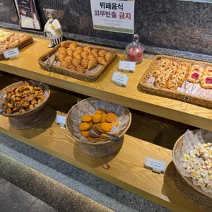 마이어스 리뷰 사진