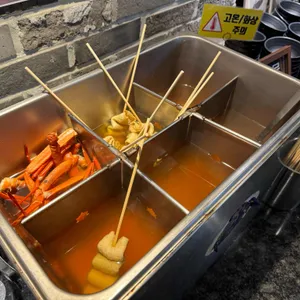 마이어스 리뷰 사진