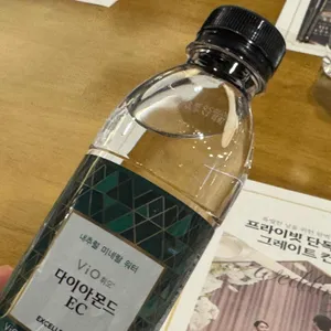 마이어스 리뷰 사진