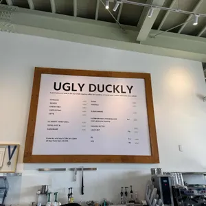 어글리더클리 리뷰 사진