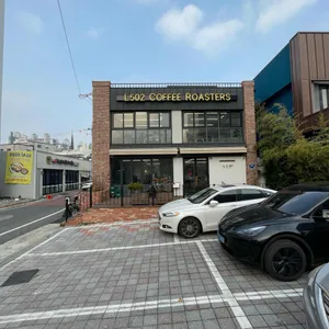 엘오공이커피로스터즈 리뷰 사진