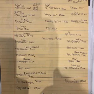 피읖 제페니즈다이닝 리뷰 사진