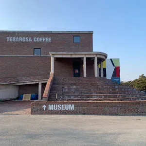 테라로사 리뷰 사진