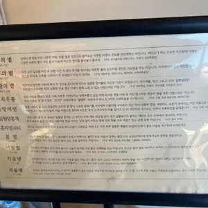 복합문화공간 볕뉘 리뷰 사진