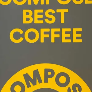 컴포즈 커피 리뷰 사진