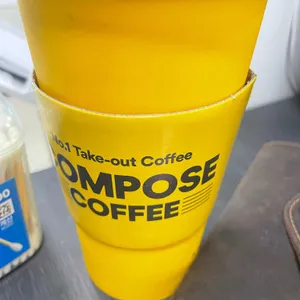 컴포즈 커피 사진