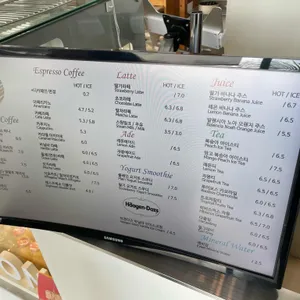 마숑 리뷰 사진