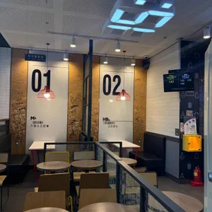 롯데리아 대전송촌점 리뷰 사진