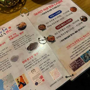 심경희라라랜드 리뷰 사진