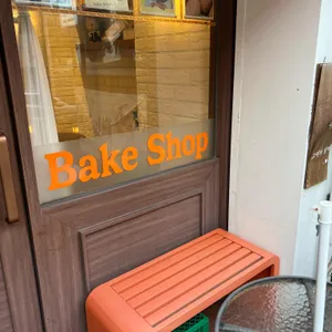 위드유디저트 리뷰 사진