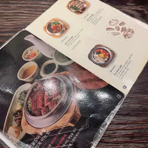 솔솥 리뷰 사진