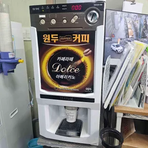 신얼큰이짬뽕 리뷰 사진