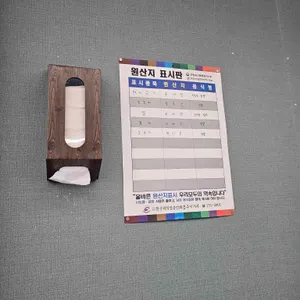 신얼큰이짬뽕 리뷰 사진