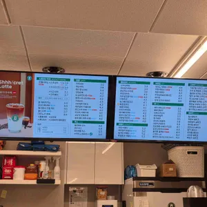 포트캔커피 리뷰 사진