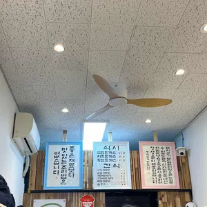 고돈상회 리뷰 사진