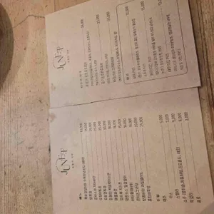 유월의식탁 리뷰 사진