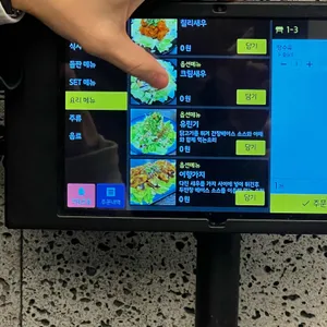 진웨이성&진향 리뷰 사진