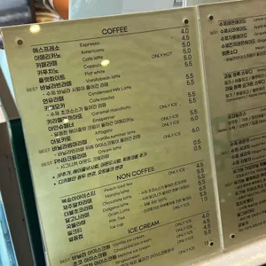 피크닉백 리뷰 사진