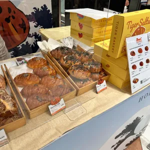 호랑이빵집X디스커버리커피 대표 사진