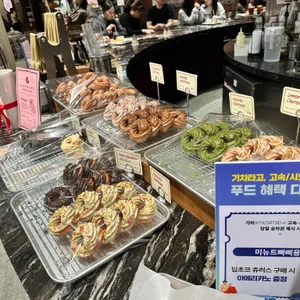 미뉴트 빠삐용 리뷰 사진