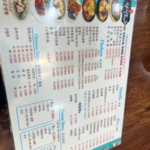 하이보 리뷰 사진