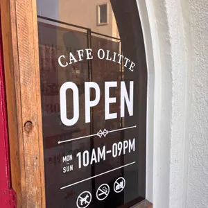 올리떼 리뷰 사진