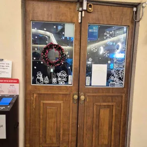 소연옥 리뷰 사진