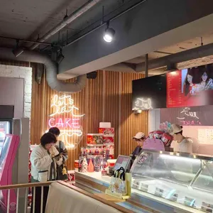 배스킨라빈스 리뷰 사진