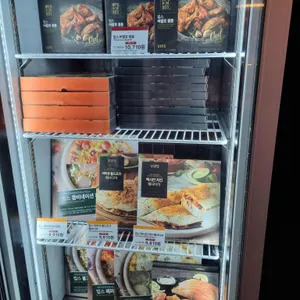 빕스 리뷰 사진