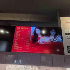 배스킨라빈스 리뷰 사진