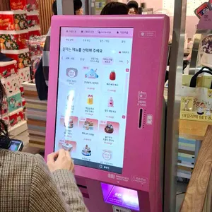 배스킨라빈스 리뷰 사진