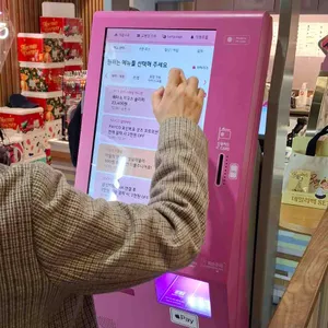 배스킨라빈스 리뷰 사진