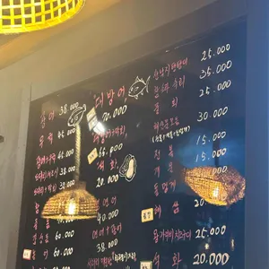 장막옆회포차 리뷰 사진