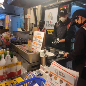 강릉오징어순대 리뷰 사진