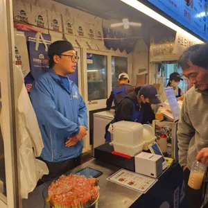 원조소문난무침회 리뷰 사진