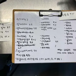 파커 리뷰 사진