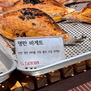 우프 리뷰 사진