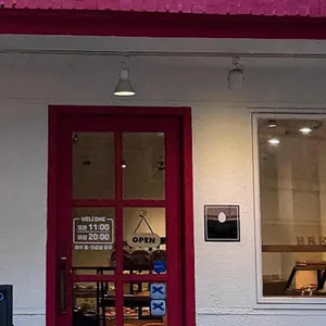 우프 리뷰 사진