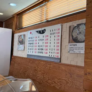 조선옥 리뷰 사진