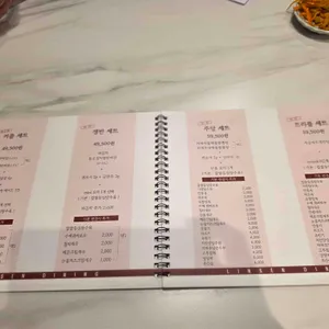 린선다이닝 리뷰 사진