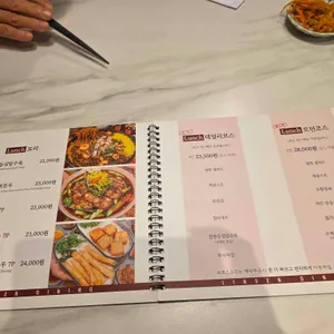 린선다이닝 리뷰 사진