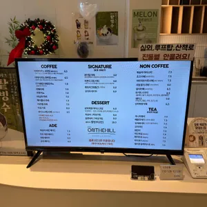 카페 온더힐 리뷰 사진