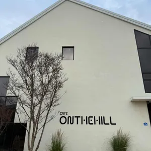 카페 온더힐 리뷰 사진