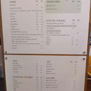 카페담 리뷰 사진