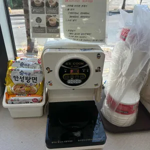 콩분식 리뷰 사진